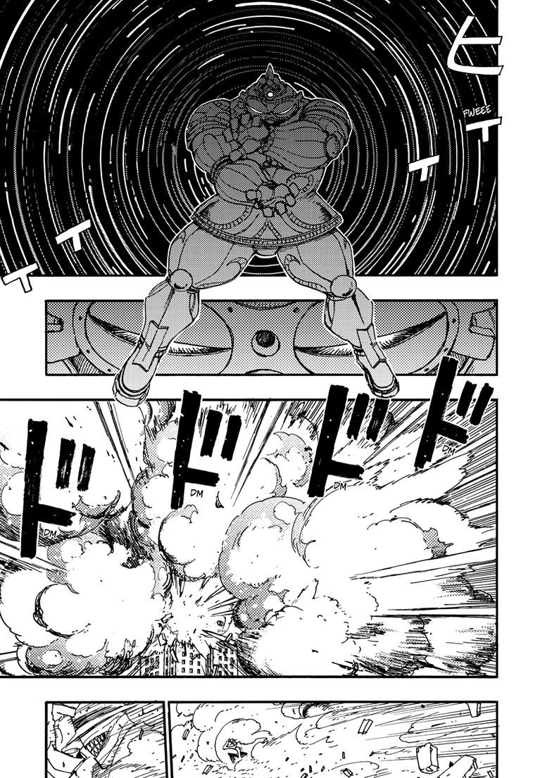 Read Lightning Lightning Lightning chapter 48.1 image 11 on Lezhin