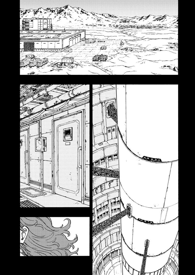 Read Lightning Lightning Lightning chapter 48.2 image 16 on Lezhin