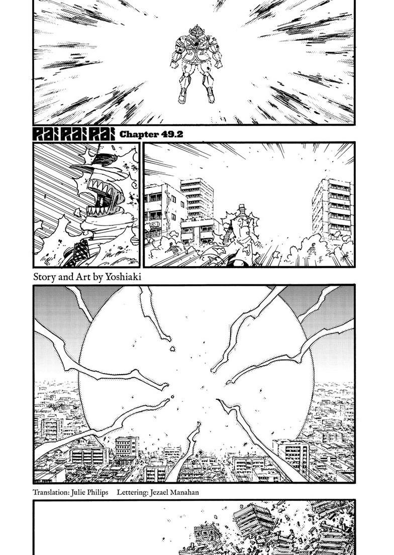 Read Lightning Lightning Lightning chapter 49.2 image 1 on Lezhin