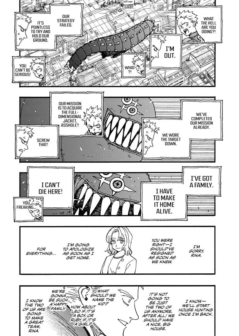 Read Lightning Lightning Lightning chapter 49.2 image 5 on Lezhin