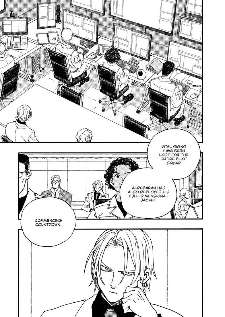 Read Lightning Lightning Lightning chapter 50.1 image 1 on Lezhin