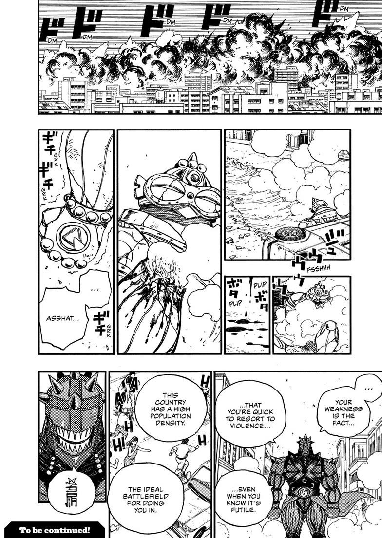 Read Lightning Lightning Lightning chapter 50.1 image 12 on Lezhin