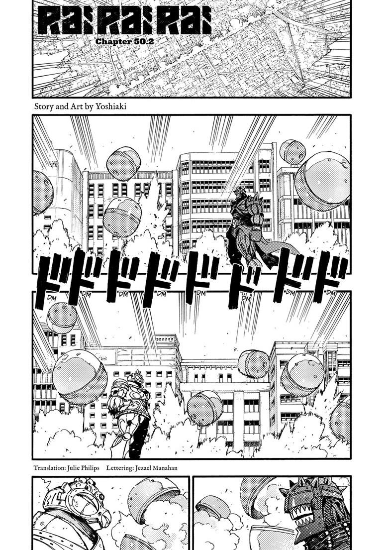 Read Lightning Lightning Lightning chapter 50.2 image 1 on Lezhin