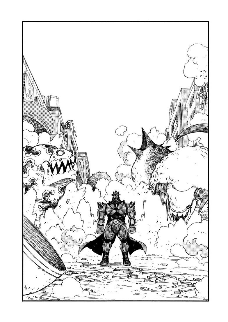 Read Lightning Lightning Lightning chapter 50.2 image 2 on Lezhin