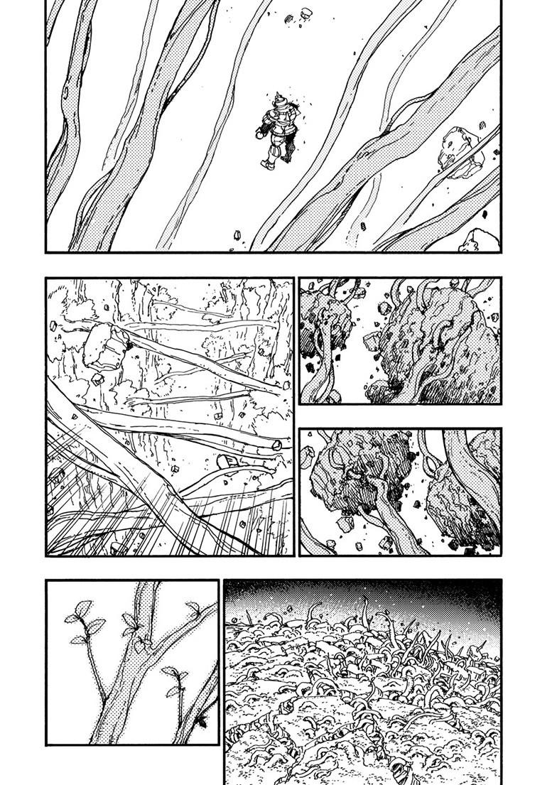 Read Lightning Lightning Lightning chapter 51.2 image 1 on Lezhin
