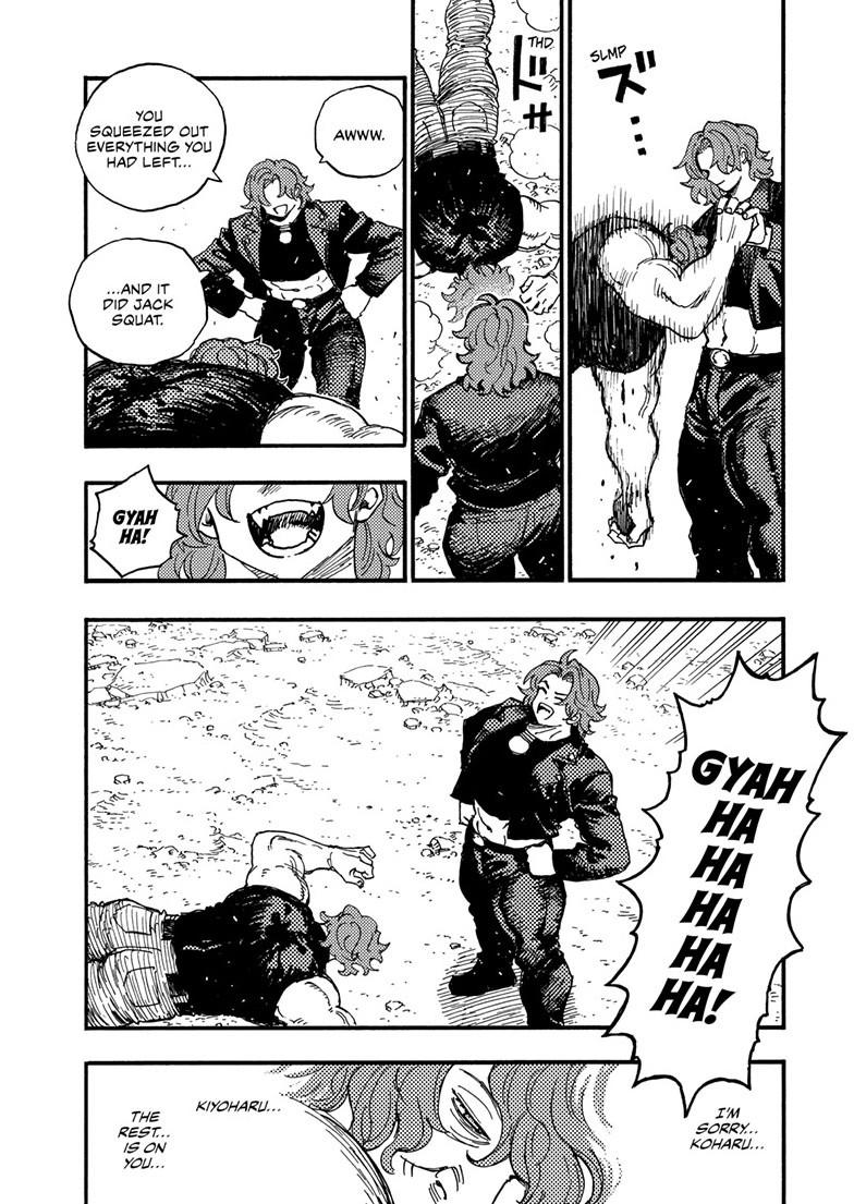 Read Lightning Lightning Lightning chapter 51.2 image 12 on Lezhin