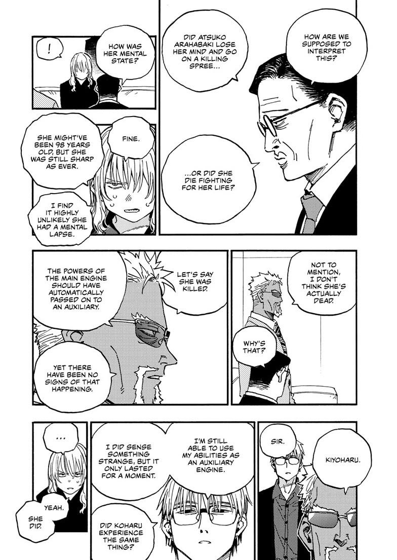 Read Lightning Lightning Lightning chapter 52.1 image 5 on Lezhin