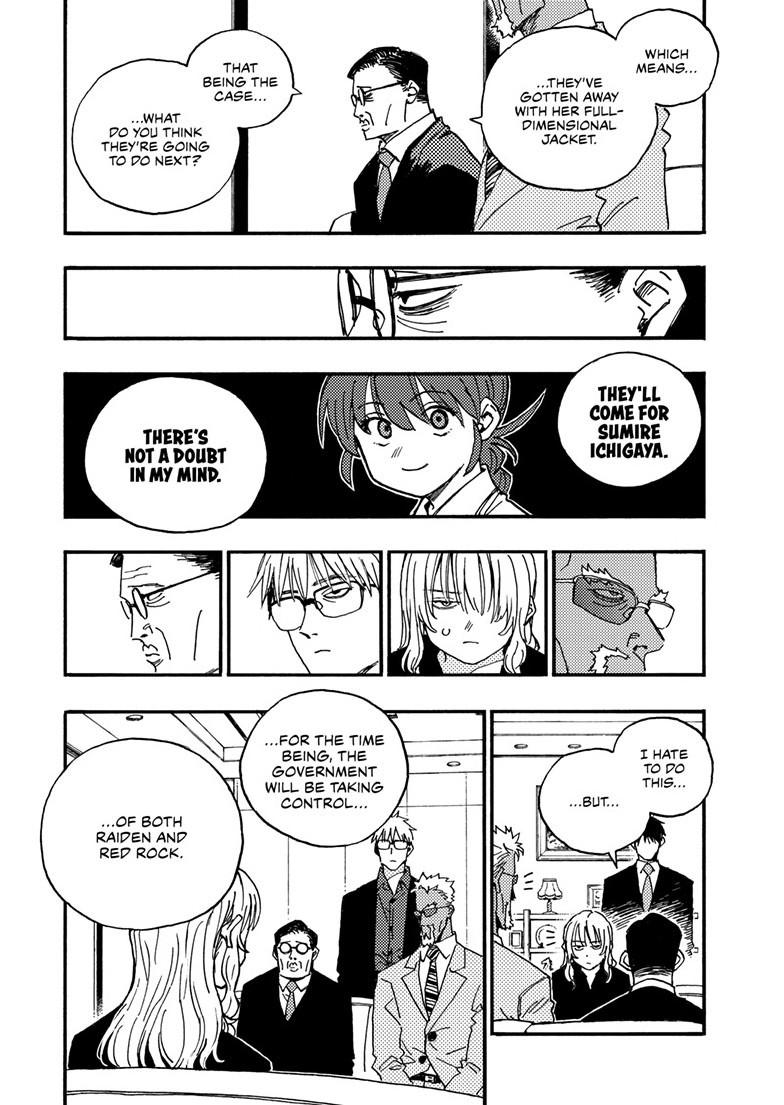 Read Lightning Lightning Lightning chapter 52.1 image 7 on Lezhin