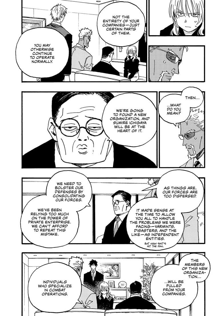 Read Lightning Lightning Lightning chapter 52.1 image 8 on Lezhin