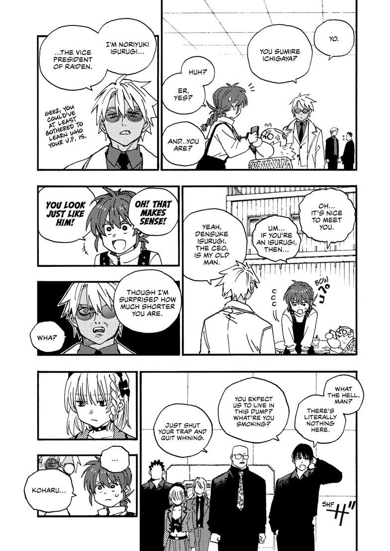 Read Lightning Lightning Lightning chapter 52.2 image 3 on Lezhin