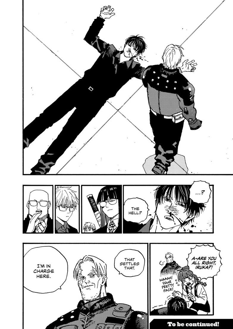Read Lightning Lightning Lightning chapter 52.2 image 9 on Lezhin