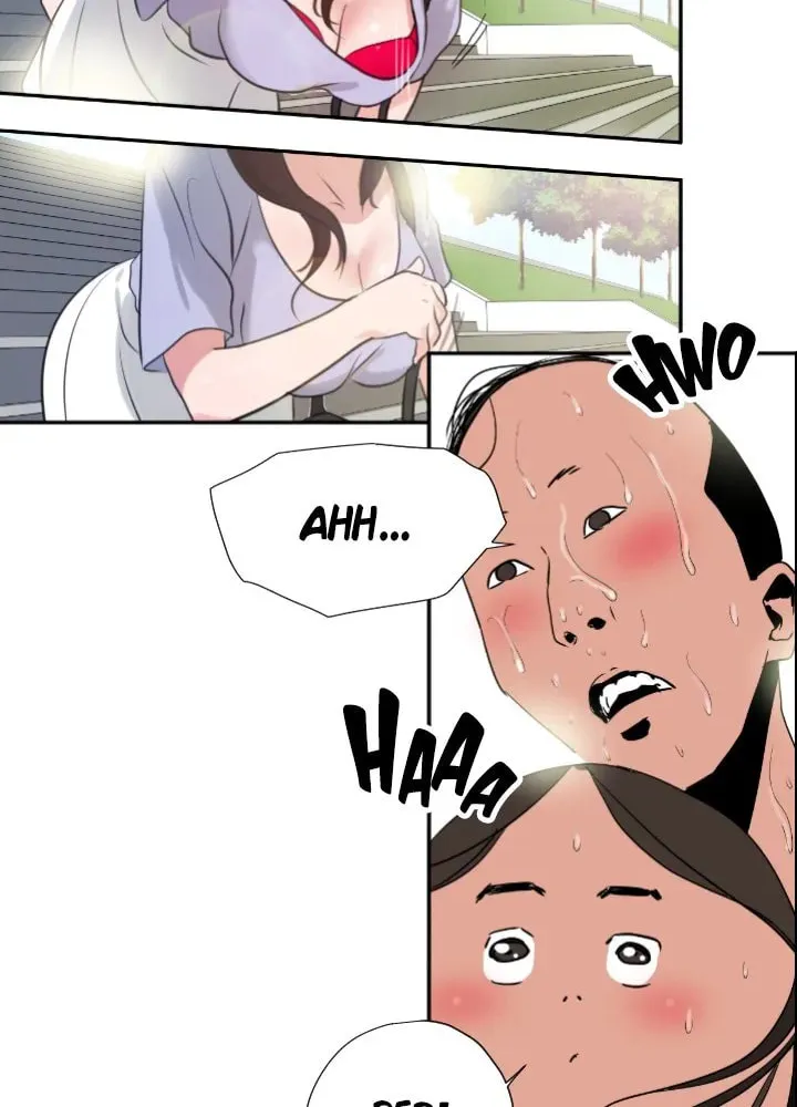 Read Lightning Rod chapter 1 image 22 on Lezhin