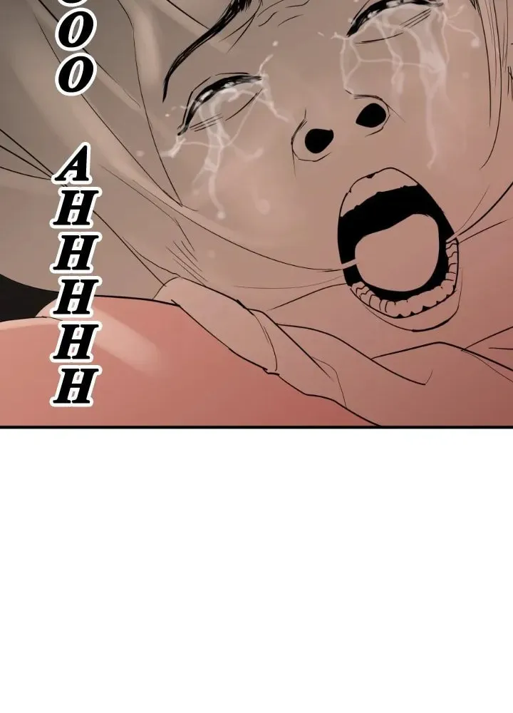 Read Lightning Rod chapter 1 image 84 on Lezhin