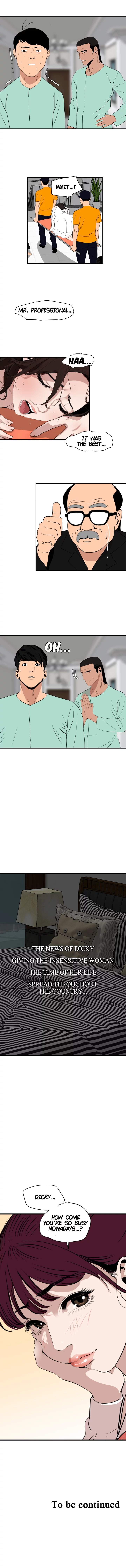 Read Lightning Rod chapter 112 image 6 on Lezhin