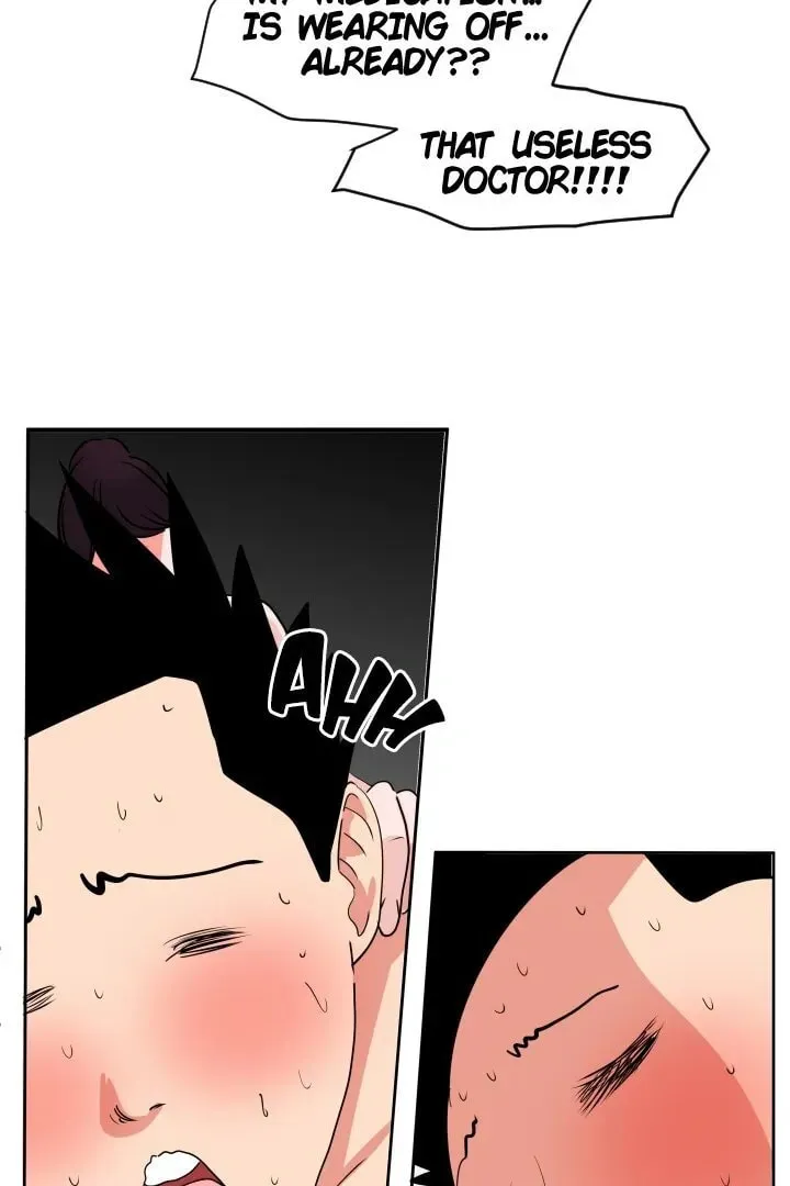 Read Lightning Rod chapter 12 image 20 on Lezhin