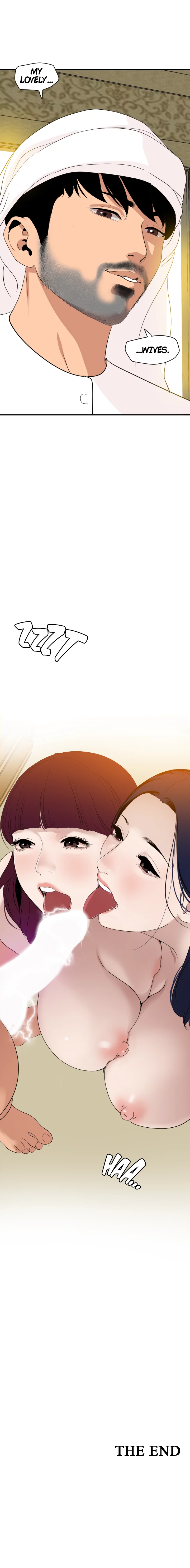 Read Lightning Rod chapter 134 image 9 on Lezhin