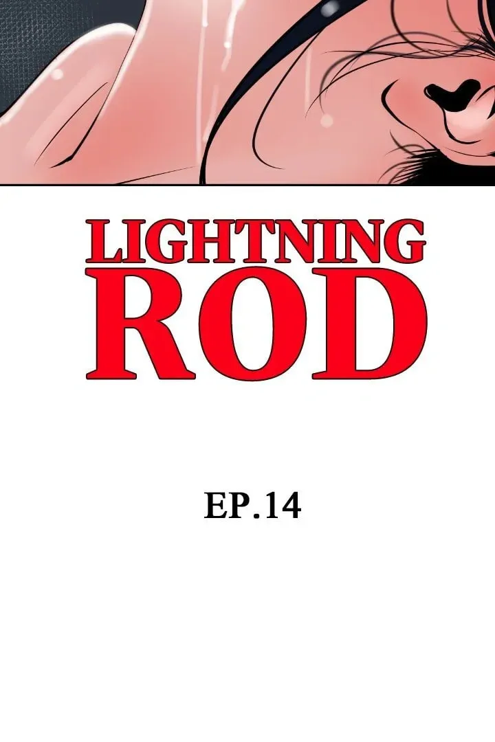 Read Lightning Rod chapter 14 image 24 on Lezhin