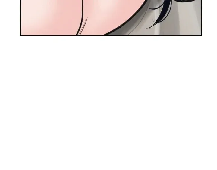 Read Lightning Rod chapter 15 image 5 on Lezhin