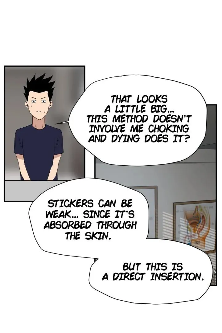 Read Lightning Rod chapter 16 image 17 on Lezhin