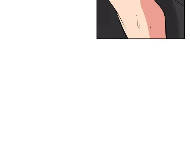 Read Lightning Rod chapter 16 image 85 on Lezhin