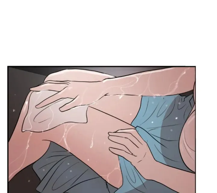 Read Lightning Rod chapter 2 image 14 on Lezhin