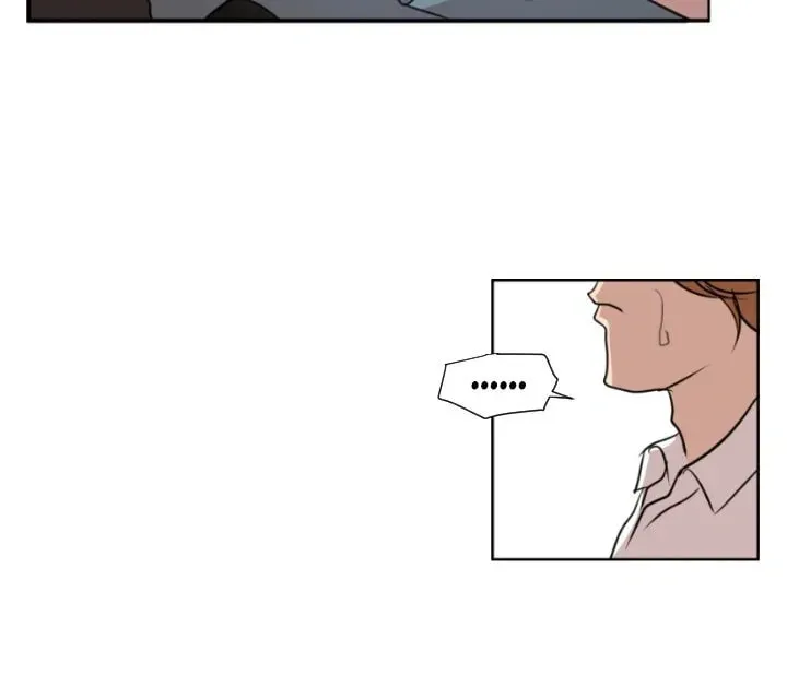 Read Lightning Rod chapter 2 image 15 on Lezhin
