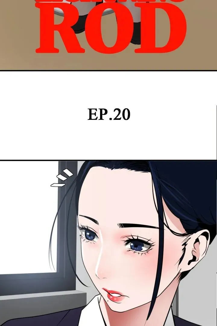 Read Lightning Rod chapter 20 image 12 on Lezhin