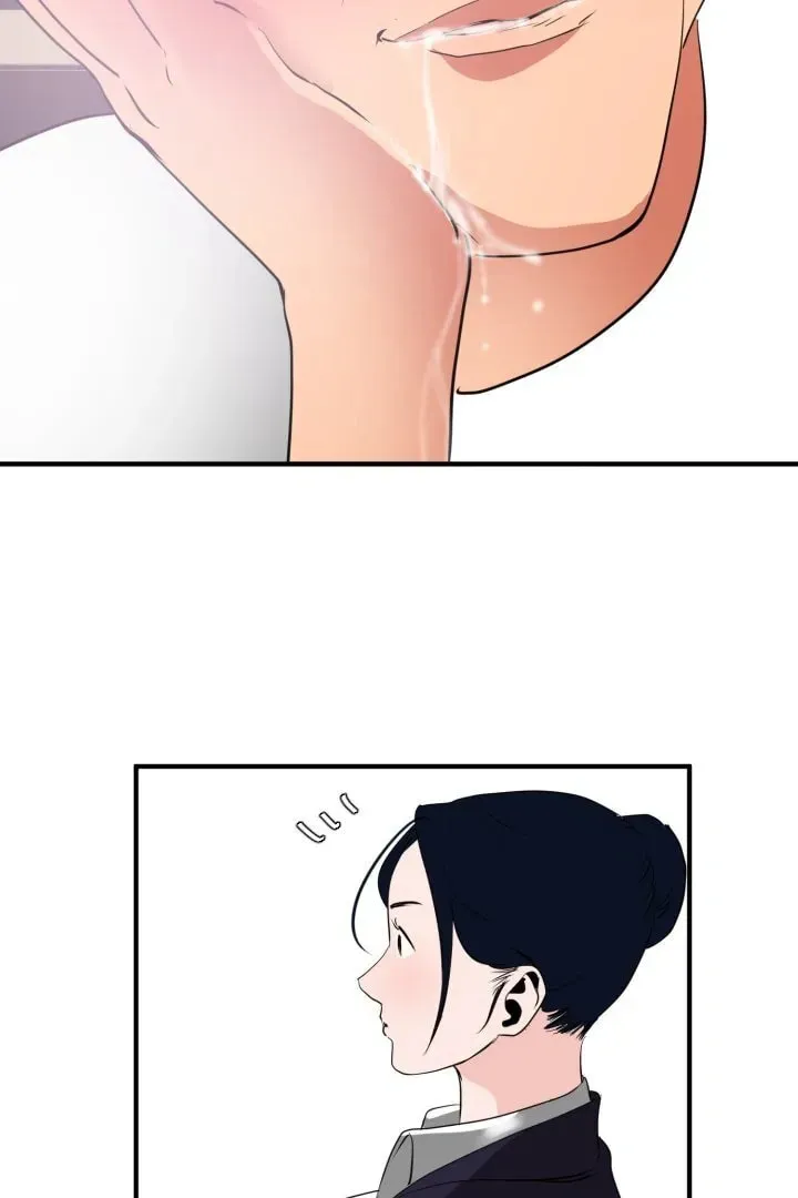 Read Lightning Rod chapter 20 image 27 on Lezhin