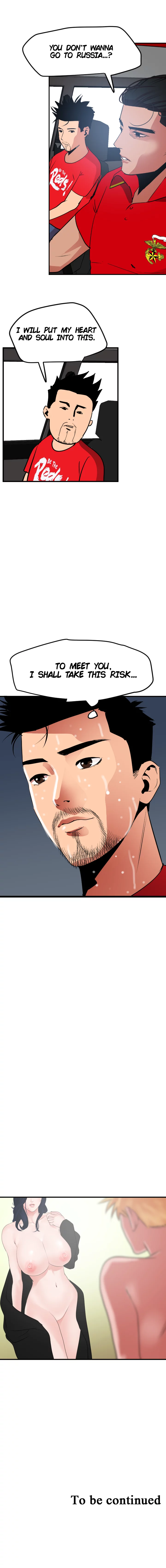 Read Lightning Rod chapter 29 image 10 on Lezhin