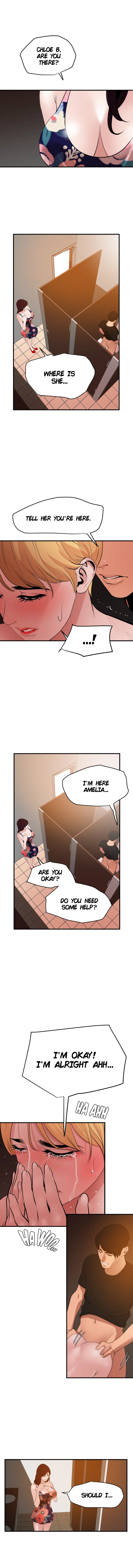 Read Lightning Rod chapter 36 image 7 on Lezhin