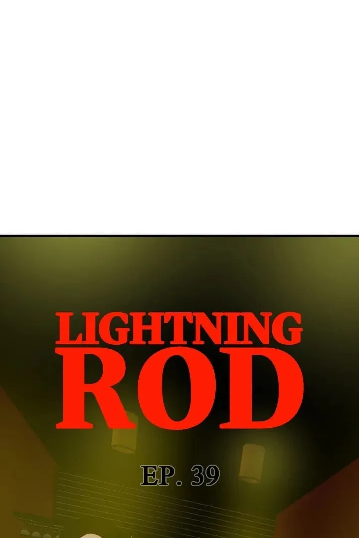 Read Lightning Rod chapter 39 image 16 on Lezhin