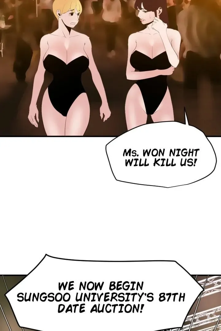Read Lightning Rod chapter 39 image 58 on Lezhin