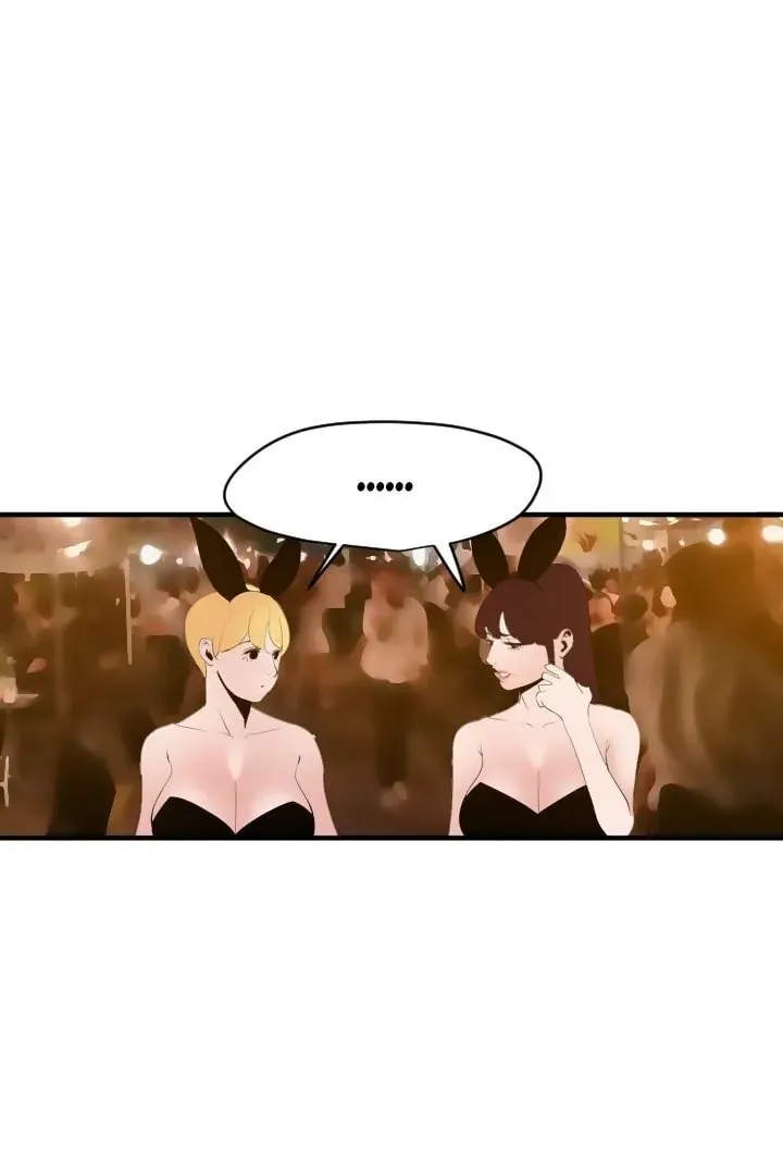 Read Lightning Rod chapter 39 image 60 on Lezhin