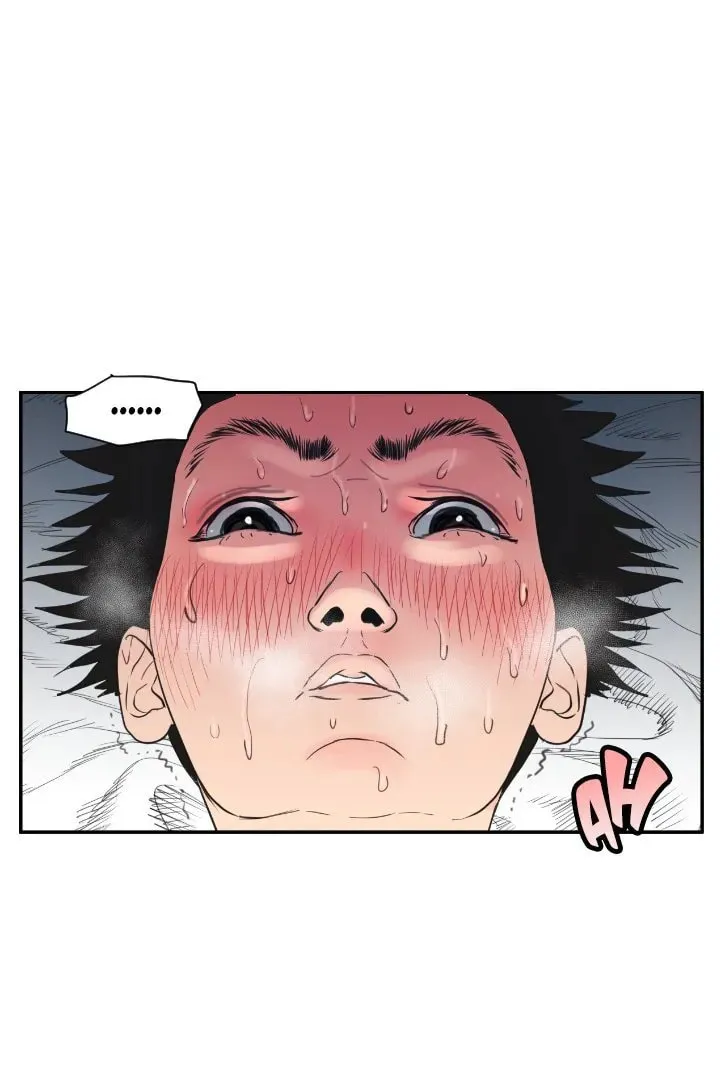 Read Lightning Rod chapter 4 image 70 on Lezhin