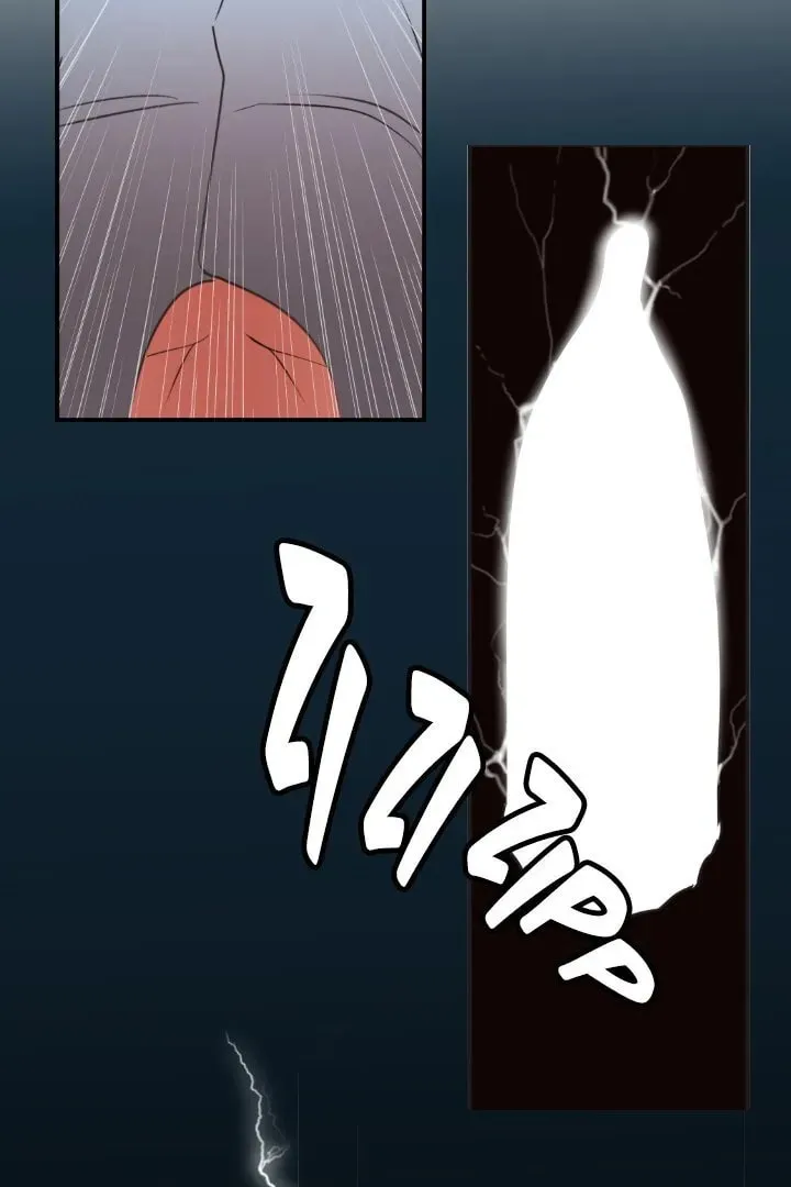 Read Lightning Rod chapter 4 image 94 on Lezhin