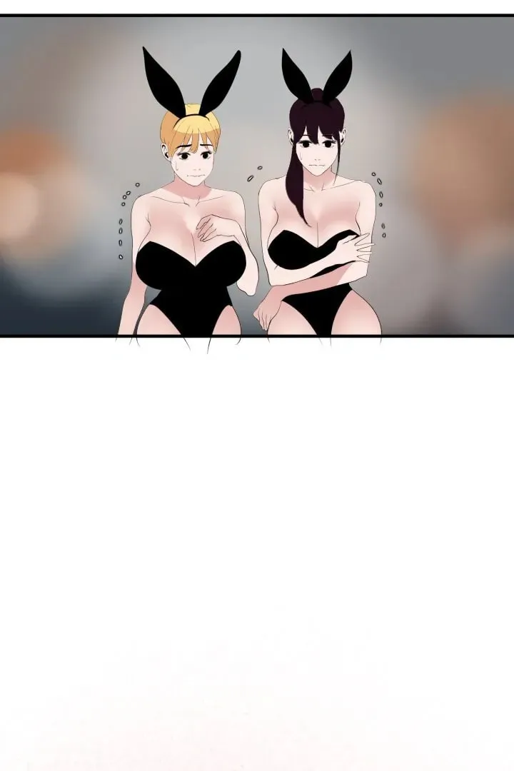 Read Lightning Rod chapter 40 image 44 on Lezhin