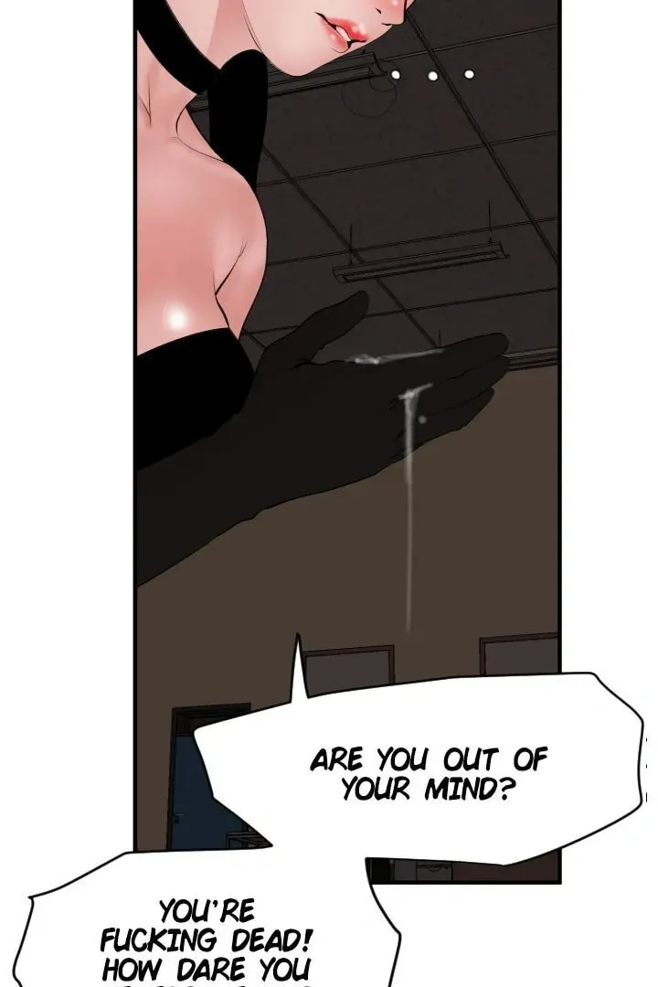 Read Lightning Rod chapter 43 image 45 on Lezhin