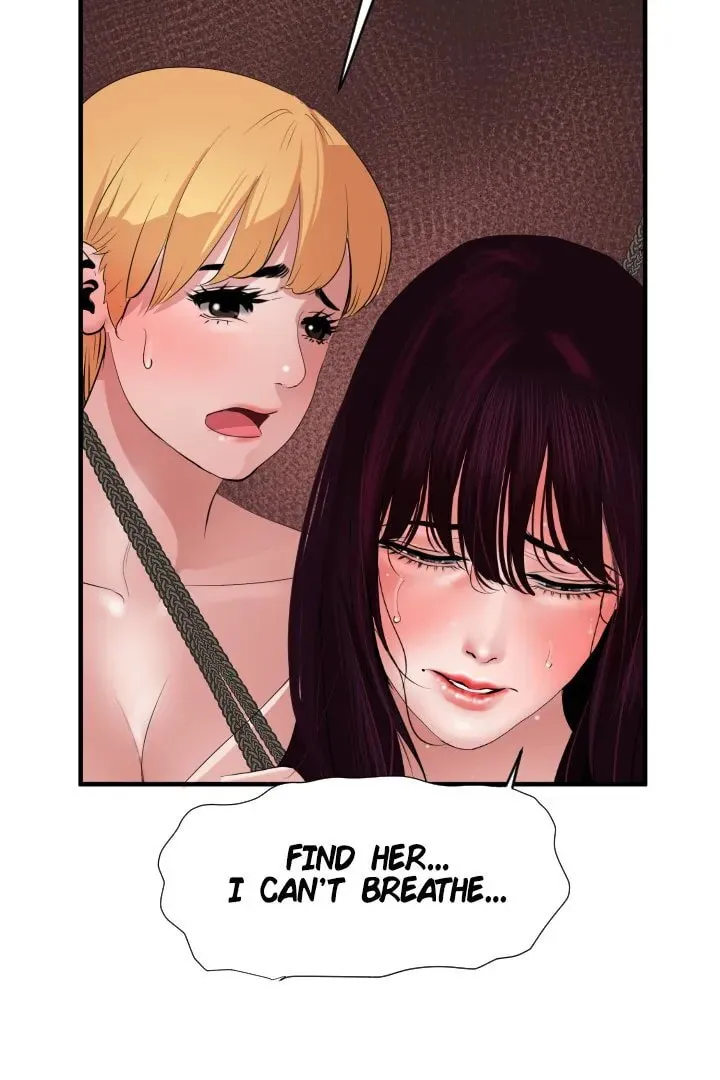 Read Lightning Rod chapter 44 image 14 on Lezhin