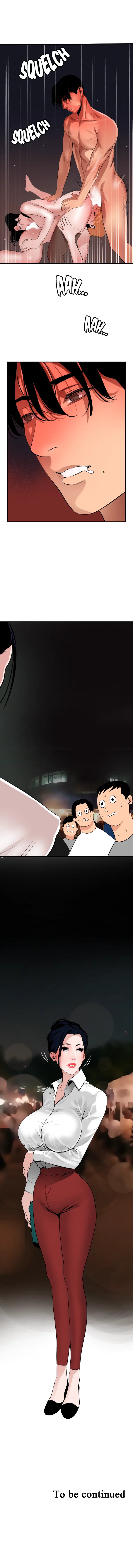 Read Lightning Rod chapter 45 image 6 on Lezhin