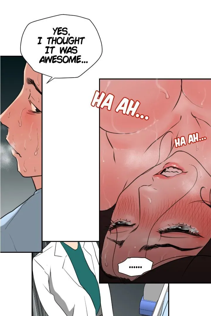 Read Lightning Rod chapter 5 image 15 on Lezhin
