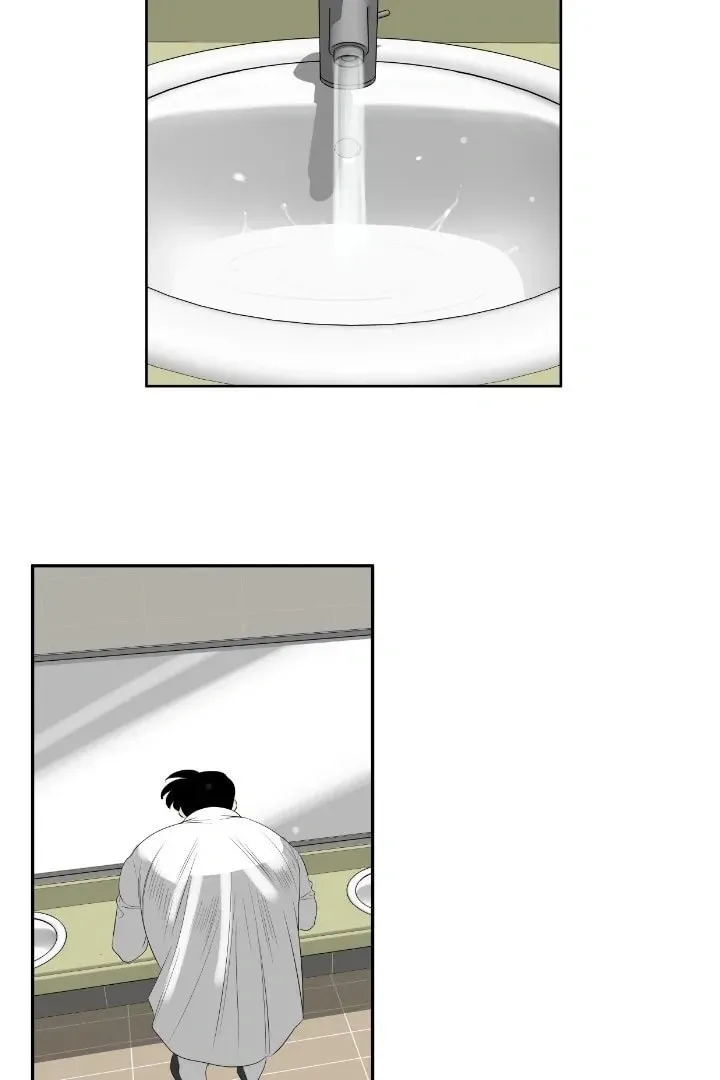 Read Lightning Rod chapter 5 image 49 on Lezhin