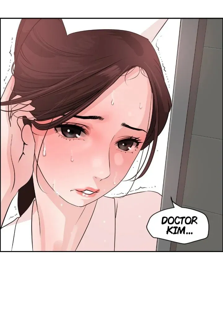 Read Lightning Rod chapter 5 image 51 on Lezhin