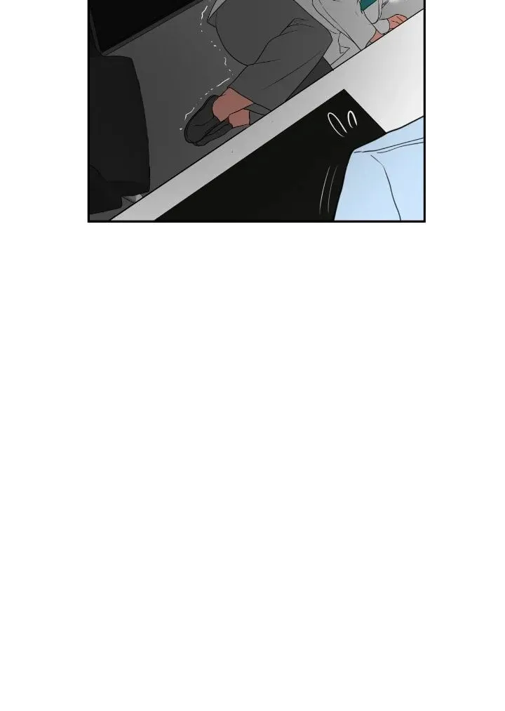 Read Lightning Rod chapter 5 image 76 on Lezhin