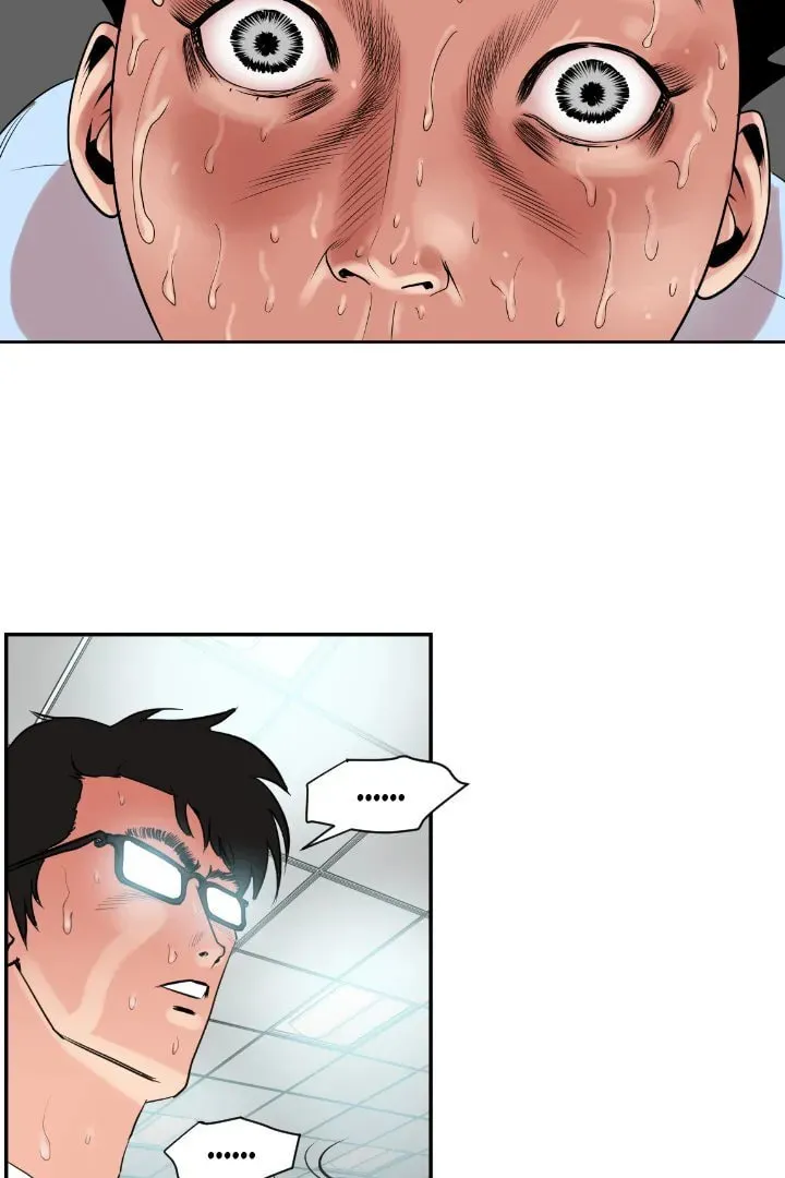 Read Lightning Rod chapter 5 image 8 on Lezhin
