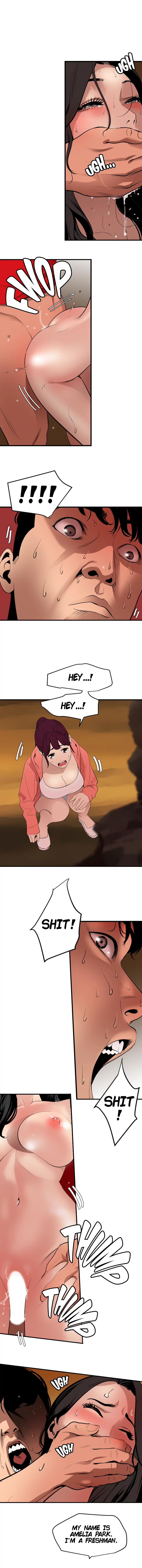 Read Lightning Rod chapter 69 image 1 on Lezhin