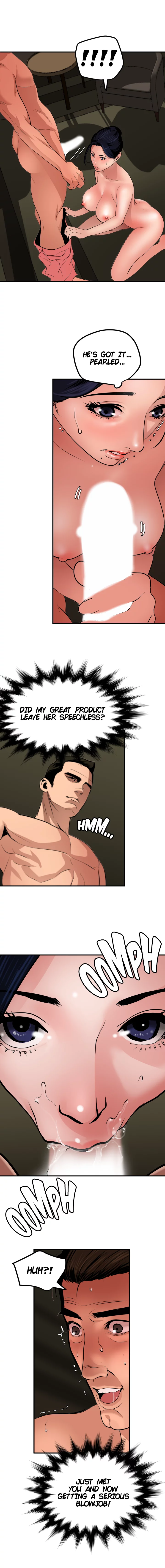 Read Lightning Rod chapter 70 image 3 on Lezhin