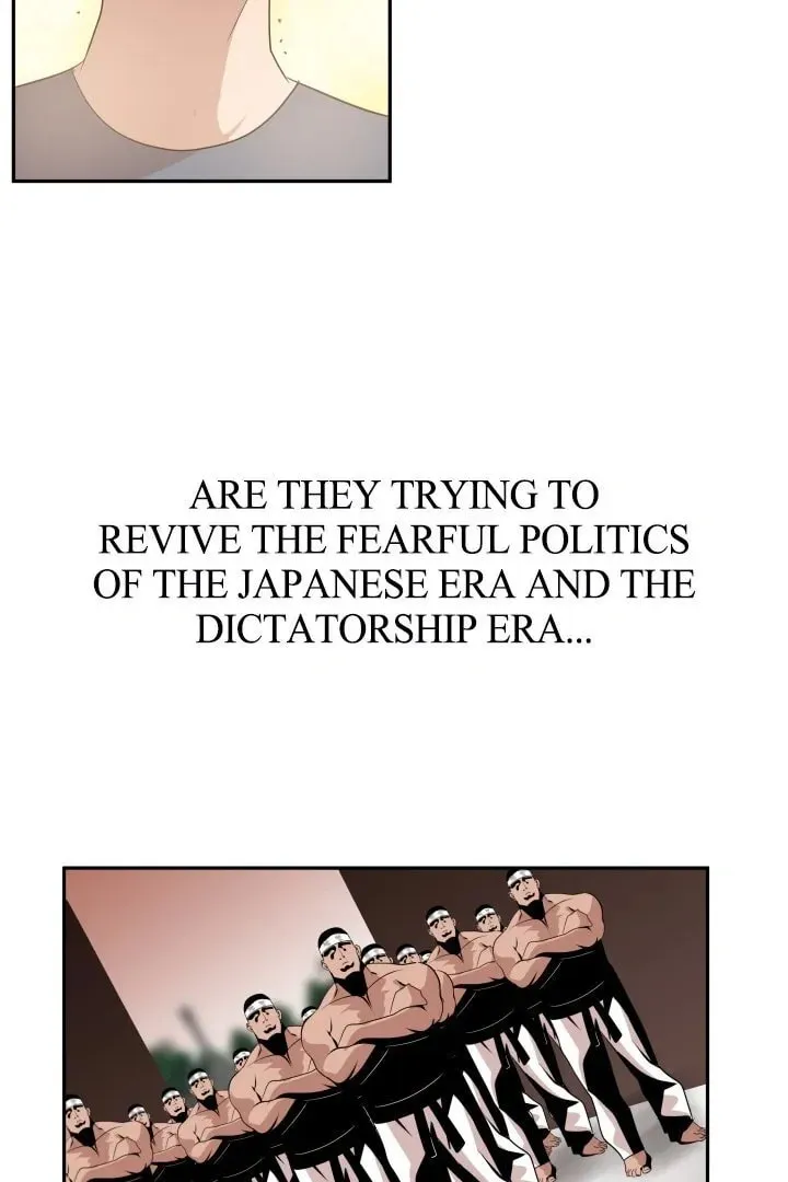 Read Lightning Rod chapter 9 image 67 on Lezhin