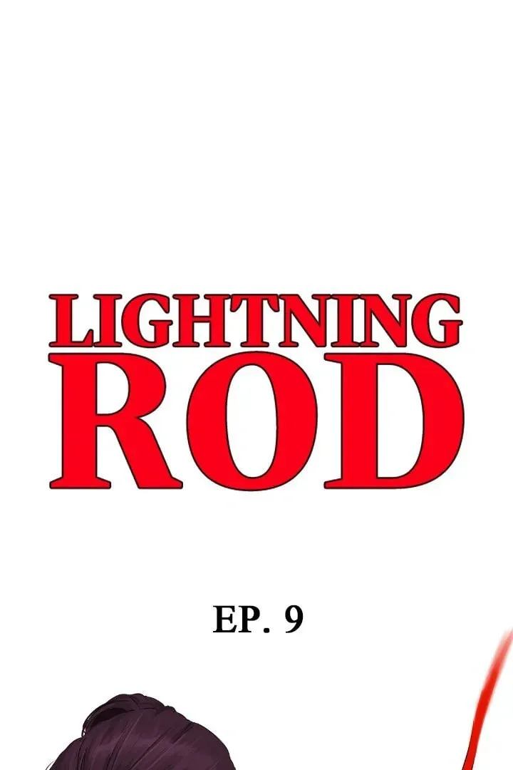 Read Lightning Rod chapter 9 image 8 on Lezhin