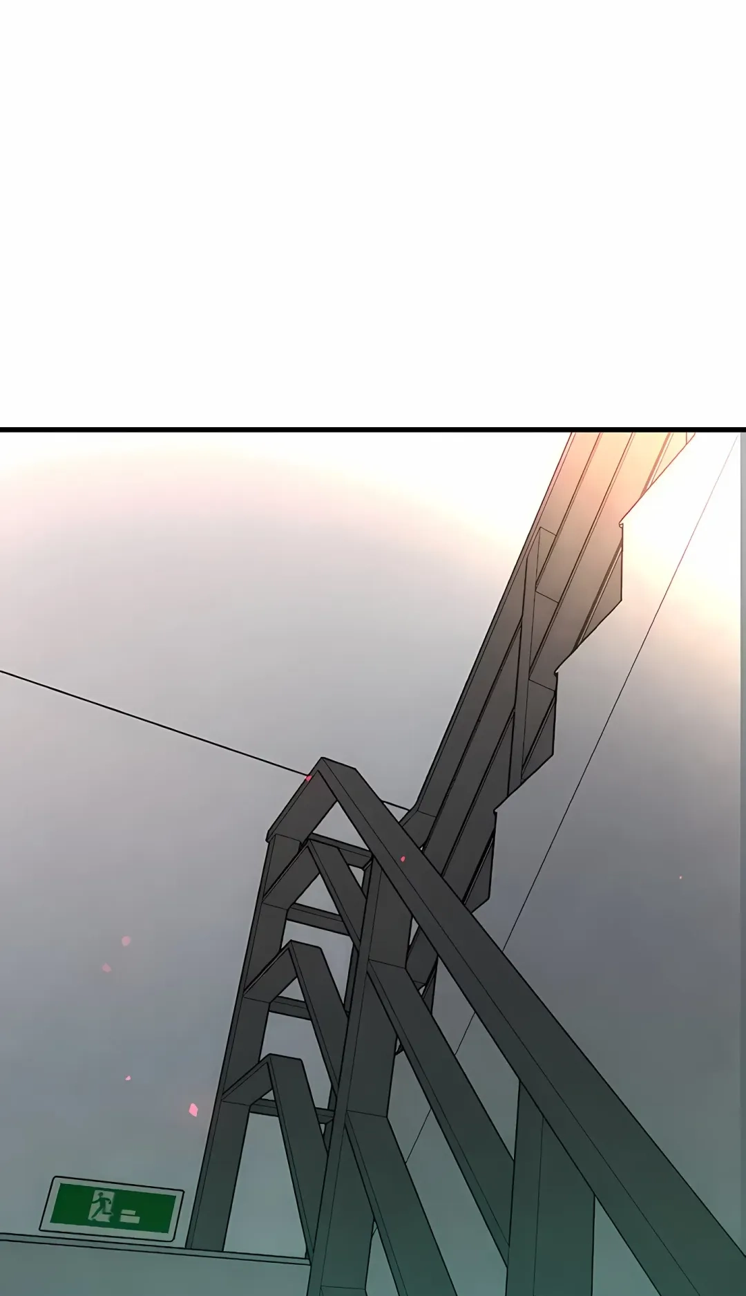 Likable Livestream Manager Chapter 14 page 5 - 
