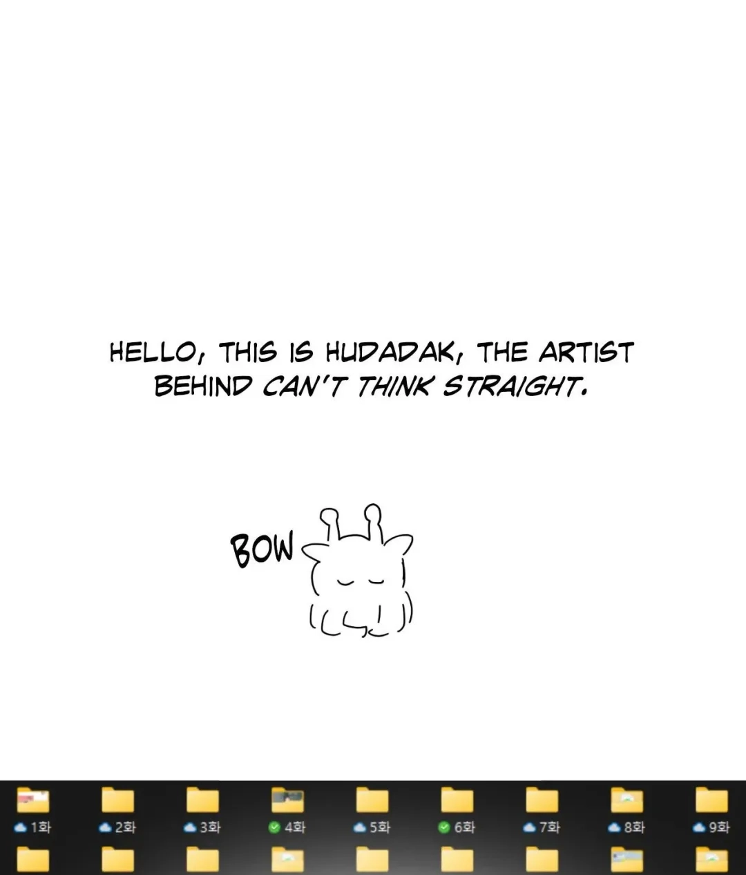 Likable Livestream Manager Chapter 16 page 19 - 